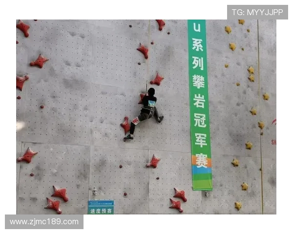 北京攀岩队整体压制打法深度分析与战术解读